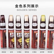 General Auto Touch-Up Paint Pen Gold Paint Surface Removal Mark Repair Pen Champagne Gold Car Paint Repair Pen General Auto Touch-Up Paint Pen Gold Paint Surface Removal Mark Repair Pen Champagne Gold Car Paint Repair Pen