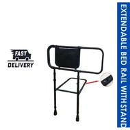 bed rail support with stand Bed Rail for Elderly Extendable And Height Adjustable Bed Rail Guard