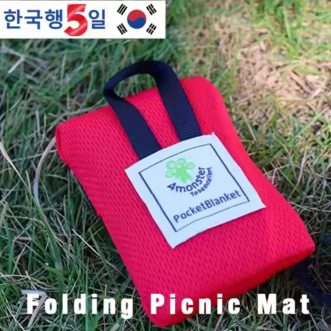 Picnic Mat Ultra-thin Moisture Resistant Waterproof Sandproof Mat Ultra Lightweight Foldable Portabl