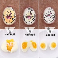 Kitchen Mini Creative Egg Timer. Soft-Boiled Egg & Onsen Tamago Visual Indicator. Egg Cooker