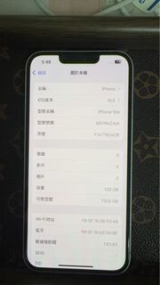 Apple iPhone 16e 128GB 白色