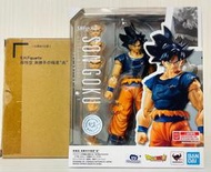 最便宜 全新 代理版 SHF S.H.Figuarts 魂限 自在極意功 無我極境 兆 初兆 七龍珠超 孫悟空