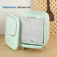 Robam Electrical Equipment Dachoo Chef Dev05 Desktop Kitchen Ventilator Strainer