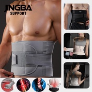 Orthopedic Waist Back Support Belts Waist Trainer Spine Support Pain Relief Men & Women Fitness Spor
