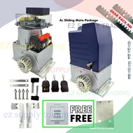 AGL AC 19T SLIDING ( FULL SET ) - AUTOGATE 2000KG AUTO GATE MOTOR SYSTEM