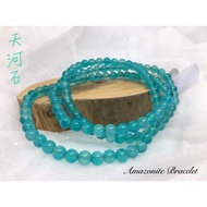 Amazonite 3 laps Bracelet 天河石多圈手链