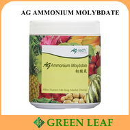 AG Mo 54% Ammonium Molybdate - 500GM
