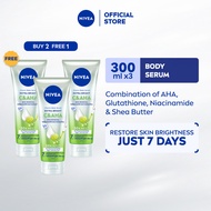 [Buy 2 Free 1] NIVEA Extra Bright C&AHA Vitamin Body Serum (300ml)