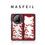 MASFEIL | เคสโทรศัพท์พับได้บางมากสีแดงน่ารักพร้อมที่วางสำหรับ Huawei Mate X5