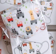 訂📌Greennose 0-6歲立體口罩