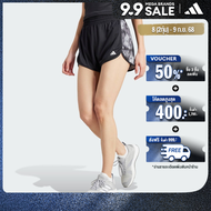 adidas Training & Gym & Training Pacer Training Essentials Allover Print Flower Tie-Dye Knit Shorts 