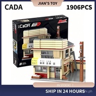 【321】CaDA C61031 Initial D Fujiwara Tofu Shop Building Blocks, Kids Educational Assembly Model Toy, 