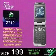 Original Sony Ericsson Z610 2nd Renew.Set Telefon 原装索尼爱立信  Z610 二手翻新手机、