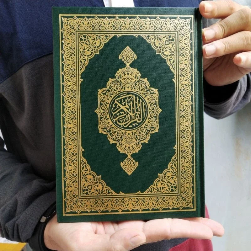 Mushaf Al-Quran Madinah Q4 [SEDANG]