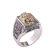 plun-✨พิธีสวดมนต์ถวายพระพร✨ปี่เซียะ แหวนปี่เซียะ แหวนนำโชค กัดเงินดูดเงิน แหวนปี่เซียะนำโชค แหวนปี่เซียะ