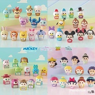New Mgl Disney Little Cute Grain Series Fashion Toy Model Ornaments Mini Bean Series Decor Gift Orna