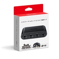 Nintendo Gamecube Controller Connection Tap for Nintendo Switch (Pre-Order)
