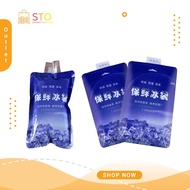 STO Ice Pack Bag Ice Pack To Keep Fresh Refrigeration Cooling Ice Pack Ice Pack Food And Seafood Col