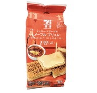 最後一包 日本7-11  焦糖 夾心餅 Maple Brulée Sugar Butter Sand Tree (Cookies)