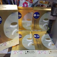 LITS面膜$39一片