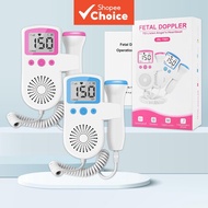 This 3.0 Fetal Doppler Portable Baby Heart Pregnancy Ultrasound Fetal Detector Machine Babies Heart 