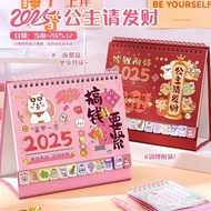 Hot Ready Stock] Calendar 2025 Calendar Perpetual Calendar 2025 Calendar Desk Calendar Desktop Decor