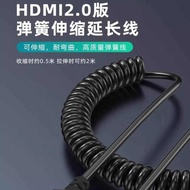 Mini HDMI to HDMI HDMI Cable Down Elbow Retractable Spring Cable Camera Tablet Cable chenm2