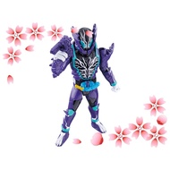 Kamen Rider Build Bottle Change Rider Series 11 Kamen Rider Rogue
