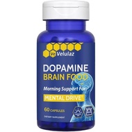 Dopamine Brain Nutritional Supplement - Dopamine &Magnesium Complex Formula for Concentration Suppor