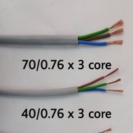 [LOOSE CUT PER METER] 100% PURE COPPER  40/0076 / 70/0076 X 3 CORE CABLE PVC FLEXIBLE WIRE