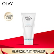 Olay（OLAY）Facial Cleanser15mlProXFacial Cleanser Lady's Skin Care Products Deep Cleansing Moisturiz