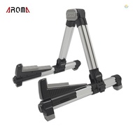 AROMA AGS-08 Folding Adjustable Universal String Instrument Guitar Stand Aluminum Alloy A-Frame for 