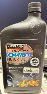 好市多Kirkland 5W30全合成機油機油