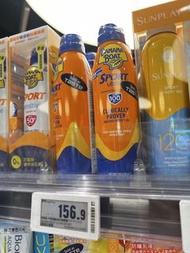 Banana Boat Sport Ultra SPF100 防曬噴霧