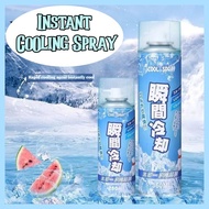 Instant Freeze Spray Insect Exercise Cool Spray