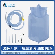 Enema Bag Enema Device Household Enema Flusher Tool Silicone Bag Coffee Bag Hose [xba]
