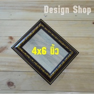 Photo Frame Size 4x6 Inches