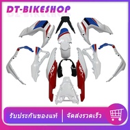 ชุดสี ADV150 กันดั้ม สีแดงขาวน้ำเงิน เฟรมรถ กรอบรถ กาบรถ เปลือกรถ แฟริ่ง ADV 150 HONDA