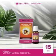 Wellness - Vitamin D3 500 IU Drops - 15ml