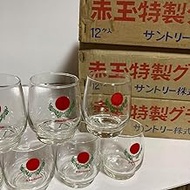 Antique Akadama Wine Glass, 12 Count