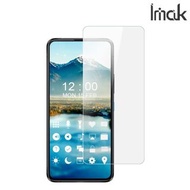 Zenfone 8 Flip ZS672KS Imak 軟性防爆膜 屏幕保護貼 防花膜 防刮TPU膠貼 5369A