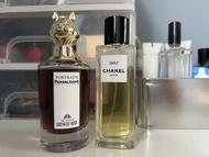 Chanel 1957 Perfume