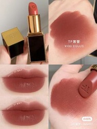 💗Tom Ford TF 湯姆 黑管口紅 黑管唇膏 Lipstick 新色 #100 肉桂赤茶色