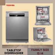 Toshiba DW-14F1(S)-MY Free Standing Dishwasher DUAL Wash Zone OR With UV Light DW-14F2(BS)-MY