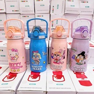 Lovely Thermos Bottle 1300ml