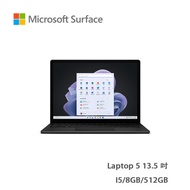 Microsoft微軟 Surface Laptop 5 13.5吋 i5 / 512GB / 8GB RAM 手提電腦 (黑色) 預計30天内發貨 輸入Alipay100減$100；AlipayHK