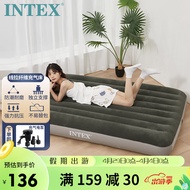 INTEX家用双人线拉技术自动充气床垫户外露营折叠床 (绿色)含电泵64108
