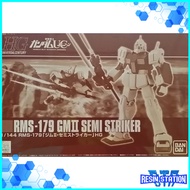 PB HGUC 1/144 RMS-179 GM II Semi Striker HG PREMIUM BANDAI GUNDAM GUNPLA MODEL KITS