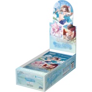 Hololive TCG hEB01 Summer Hologram Box