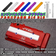 Double Convex Wire Cover Aluminum Alloy Matte Silver k6 k8 b16a b16b b18c b18b vtec eg ek Engine Mod